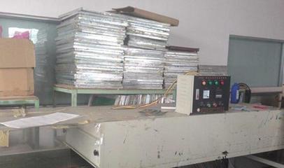 廣東閑置印刷設備處理_印刷公司轉產處置5米隧道爐_廣東閑置資產處理_Feijiu網(中國廢舊物資網)